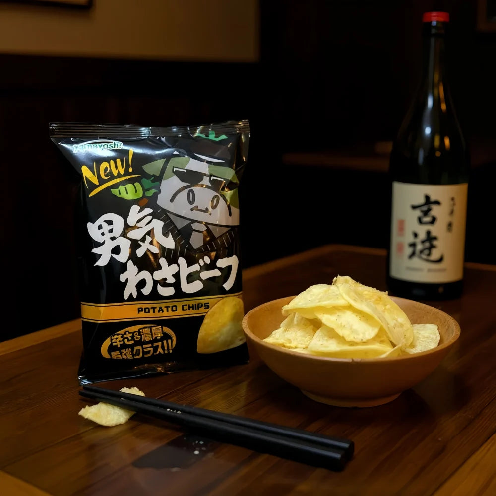 YAMAYOSHI Potato Chips Extra Wasabi Beef Flavor 45g