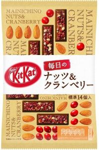 Kit Kat - Everyday Nuts and Cranberries - Chocolate
