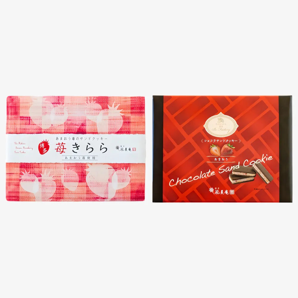 HAKATA Strawberry Sandwiches Cookies 5pcs