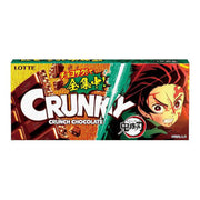 Lotte Crunky Crunch Chocolate (Demon Slyer) 45g