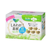 KAO LAURIER F Serviettes hygiéniques ultra-minces 22,5 cm, lot de 20