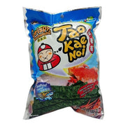 Tao Kae Noi Algues Croustillantes Saveur Fruits de Mer 32g