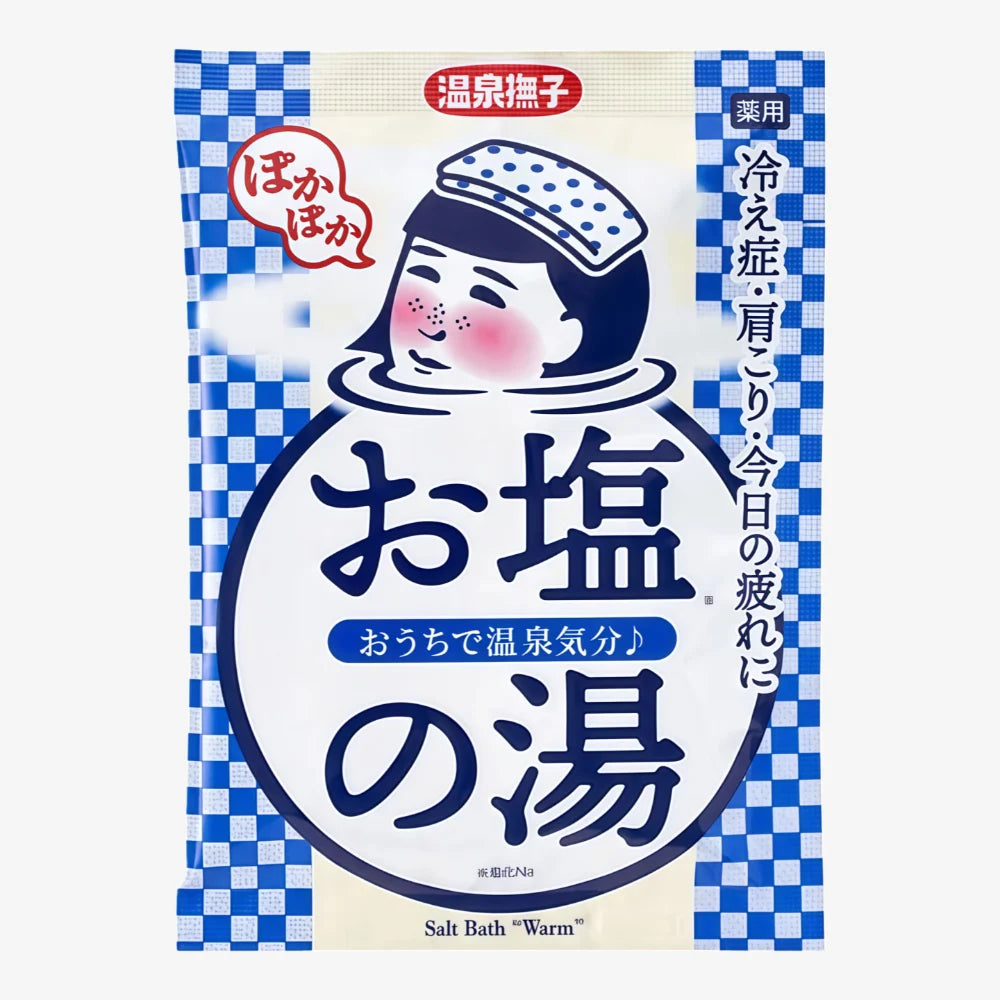 ISHIZAWA LABS Bath Salt Warm