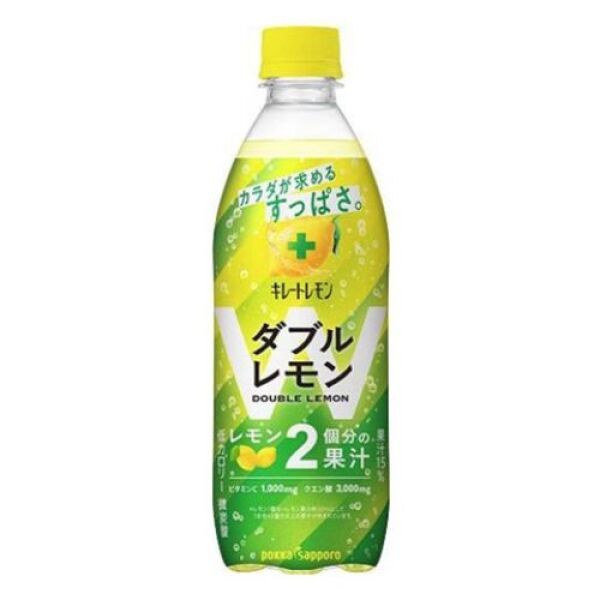 Boisson Pokka Sapporo Kireto (Double saveur citron) 500 ml