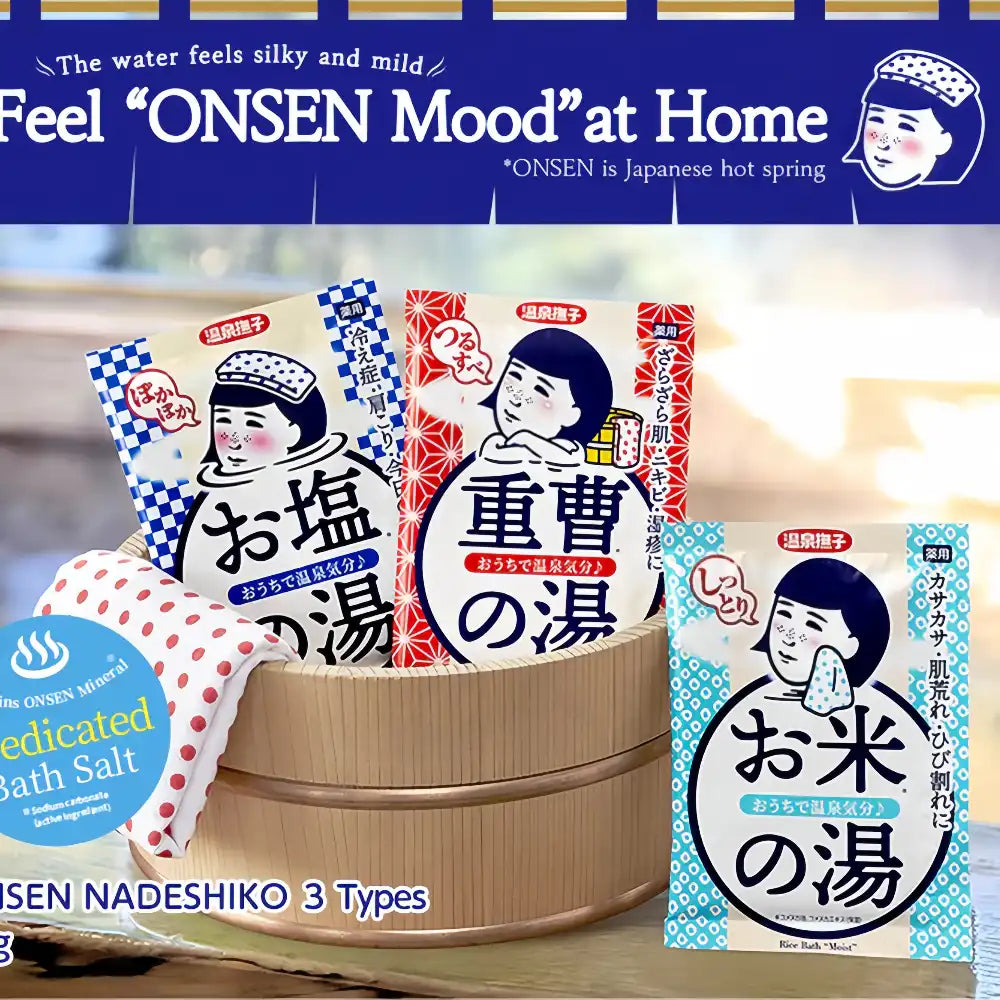 ISHIZAWA LABS Bath Salt Warm