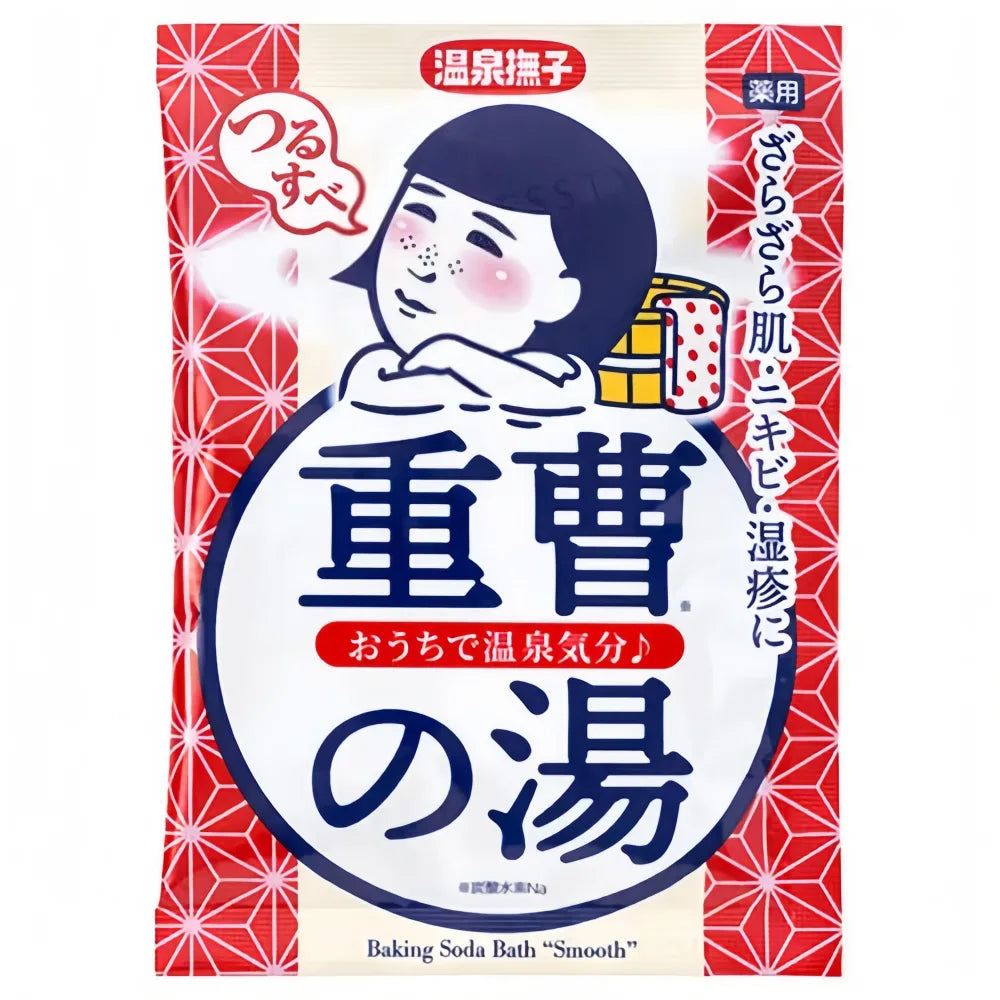 ISHIZAWA LABS Bath Salt Smooth