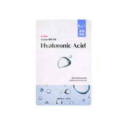 ETUDE HOUSE Therapy Air Mask Hyaluronic Acid