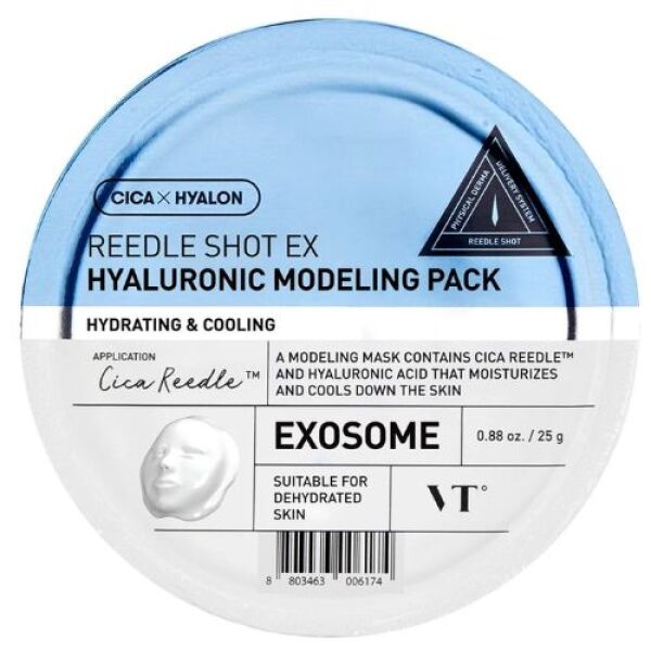 VT Reedle Shot EX Hyaluronic Modeling Pack