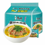 KSF Instant Noodles (Peppercorn & Beef Flavor) 5 Bag