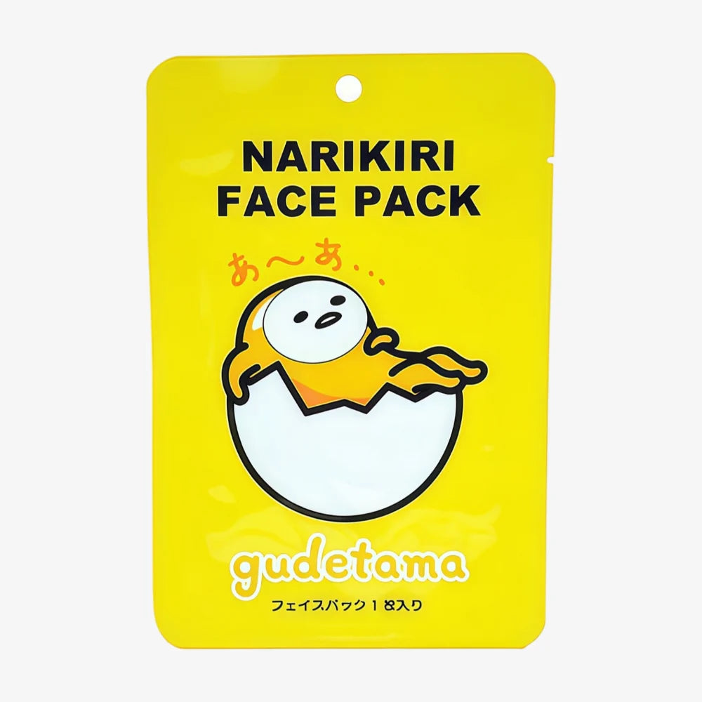 Cosplay Face Pack (Gudetama)