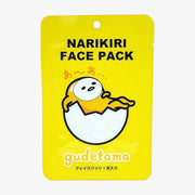 Cosplay Face Pack (Gudetama)