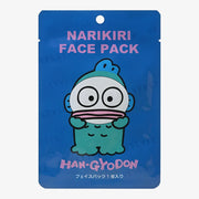 Cosplay Face Pack (Han-Gyodon)