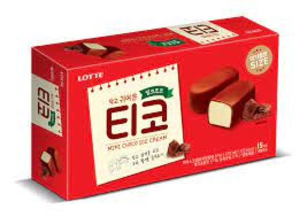 Kem HQ Tico Milk Chocolate