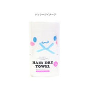 SKATER Hair Dry Towel Cinnamoroll