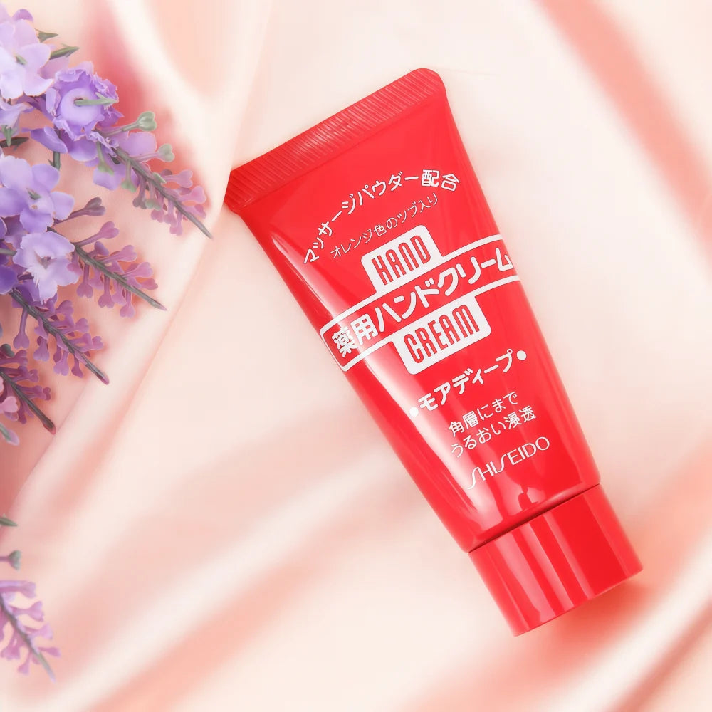 SHISEIDO Moist Hand Cream Tube 30g