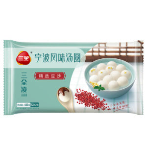 Frozen Glutinous Rice Ball with Sweetened Red Bean Paste Filling