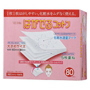 SELENA 5 Layers Facial Cotton Pads Puff 80pcs/1box