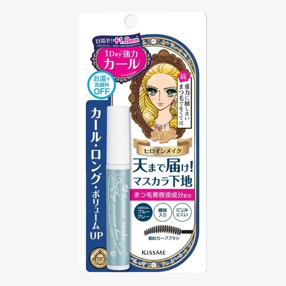 KISS ME Make Curl Keep Mascara Base 01 Blue Gray