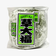 Gâteau de riz vert Daifuku (Mochi Kusa) 109g