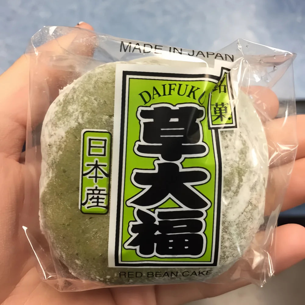 DAIFUKU Green Rice Cake (Mochi Kusa) 109g