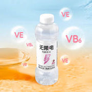 Boisson KSF saveur litchi