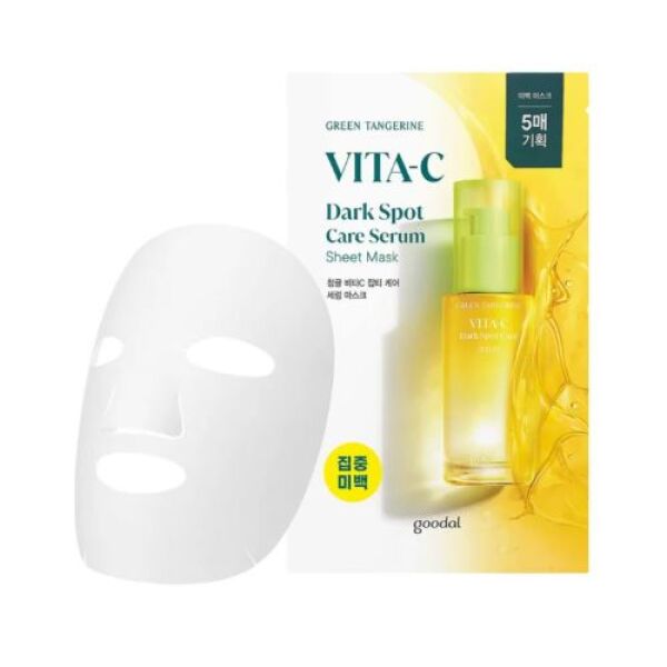 GOODAL Green Tangerine Vita C Dark Spot Care Serum Mask 5pcs