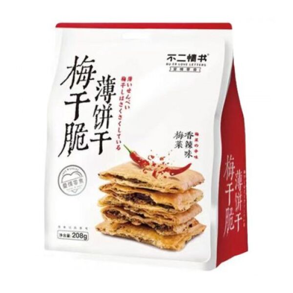 BEQS Biscuit Spicy Preserved Mustard Flavor 208g