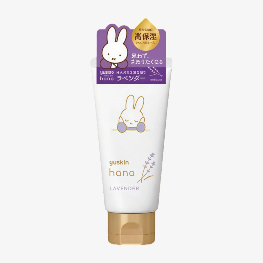 Yuskin Miffy Hand Cream Lavender 50g