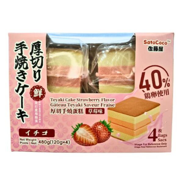 SatoCoco Thick-Cut Hand-Fired Cake (Strawberry Flavor) 480g