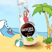 Nestle Silky Latte - Green Grape Coconut Flavor 268ml