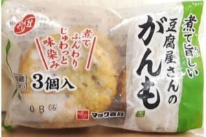 Mac Tofuya Ganmo Fried Tofu w/ Vegetables Frozen 3pc