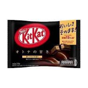 Nestle KitKat Dark Chocolate Mini Biscuit 124g