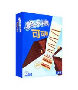 Oreo  Chocolate Bar (Milk Chocolate Flavor) 58g