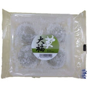 Daifuku sucré, gâteau de riz vert, 4 pièces