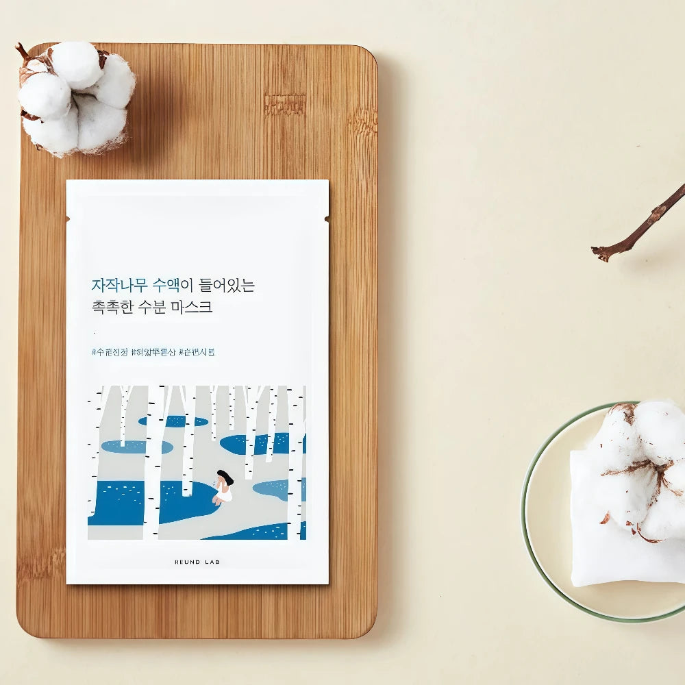 ROUND LAB Birch Juice Moisturizing Mask 10pcs