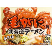 New Horse Crab Flavor Hokkaido Ramen Miso Flavor