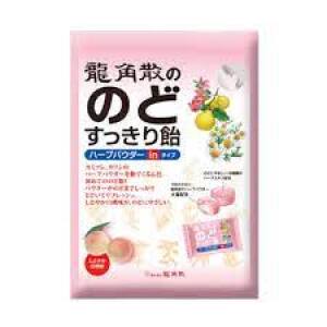 Ryukakusan Herb and Peach Hard Candy (Bag) 80g