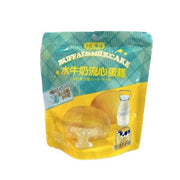 FUN100% Buffalo Milk Cake Milk Flavor 105g