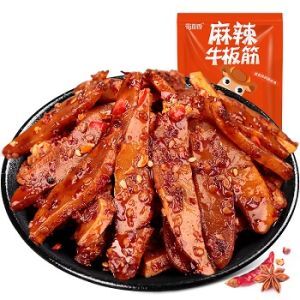 Chili Spicy Beef Plate Steel 100 G