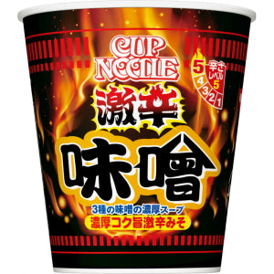 Nouilles instantanées NISSIN Big Cup, saveur miso épicé, 108 g