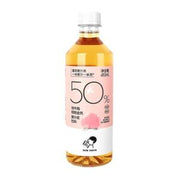 HeyTea Real Fruit Tea-Peach 450ml