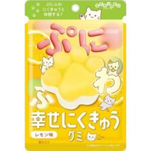 SENJAKU Lemon Gummy 30g