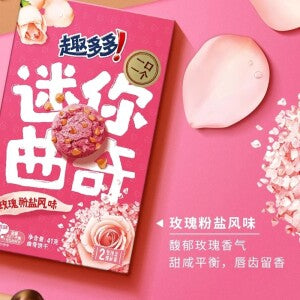 Chips Ahoy! Rose Pink Salt 41g