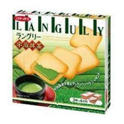 ITO LANGULY Sandwich à la crème au thé vert 12 pcs
