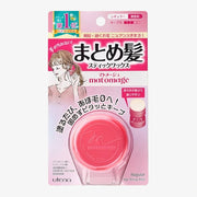 UTENA Matomage Hair Styling Stick Wax Regular 13g