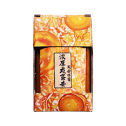 Mayonnaise au jaune d'œuf salé YDB 200 g