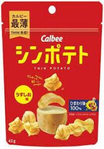 Koike-ya Oni Karamucho Oni Uma! Meat miso flavor 60g