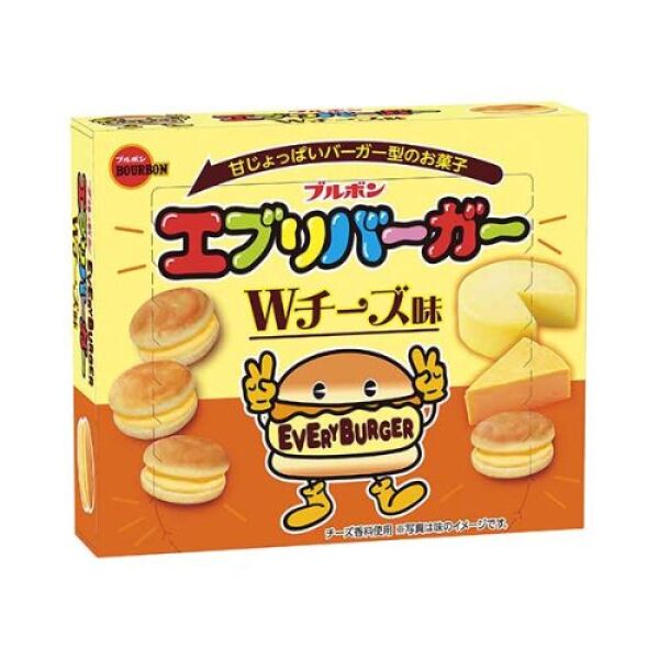 Bourbon EveryBurger Chocolate Cookies (10pcs) 66g