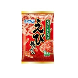 Bonchi Rice Crackers (Shrimp Flavor) 72g