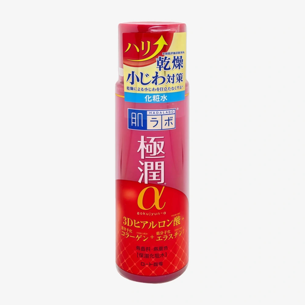 Lotion tonique anti-âge HADALABO Gokujyun Alpha 170 ml